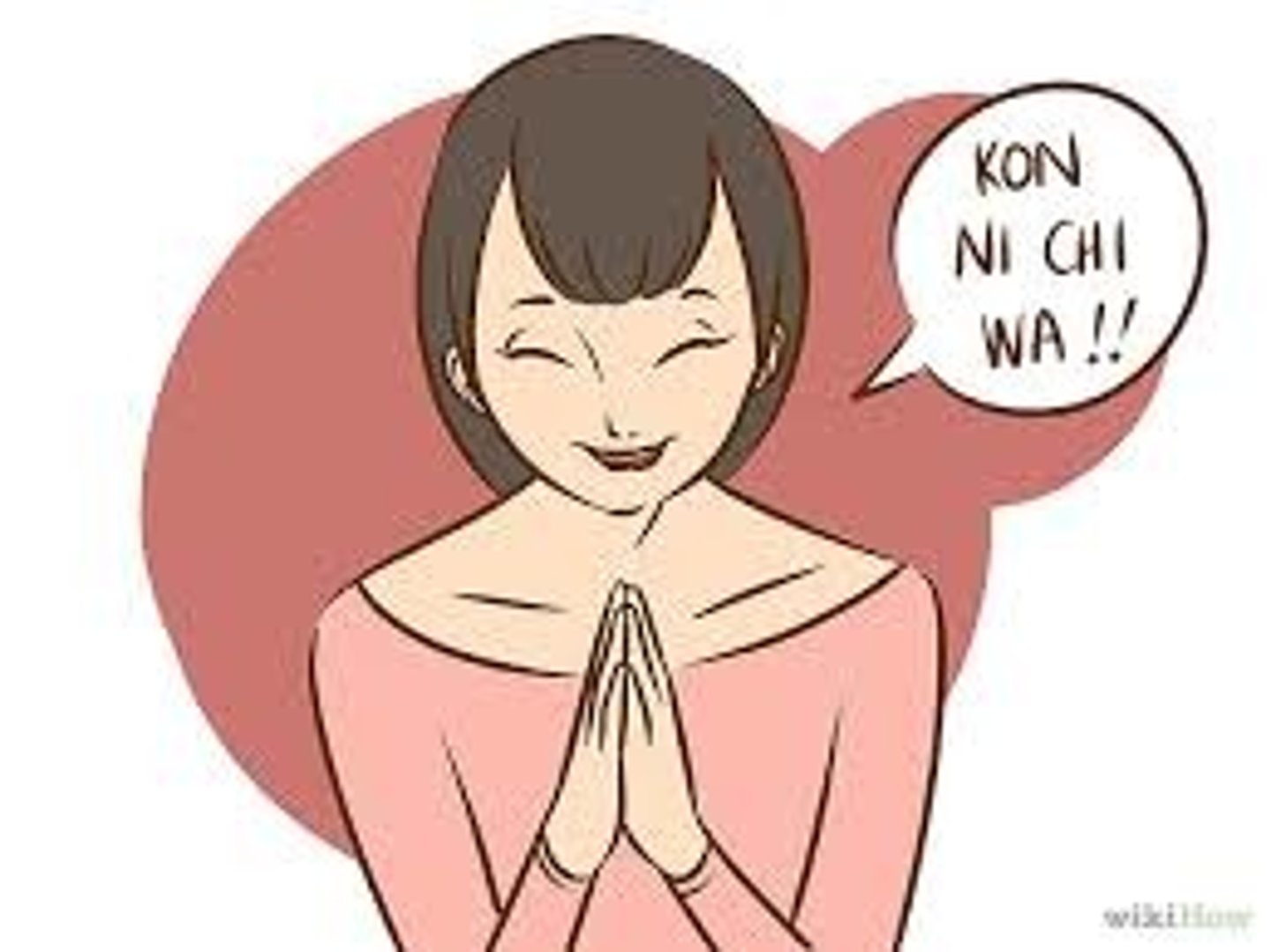 <p>Japanese language (rì yǔ)</p>