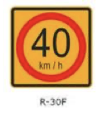 ¿Qué indica la señal R-30F?