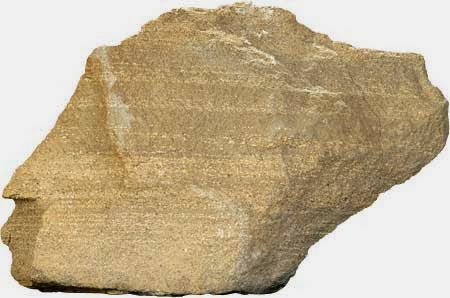 <p><span style="font-family: Cambria, serif; line-height: 115%;">Quartz Sandstone</span></p>