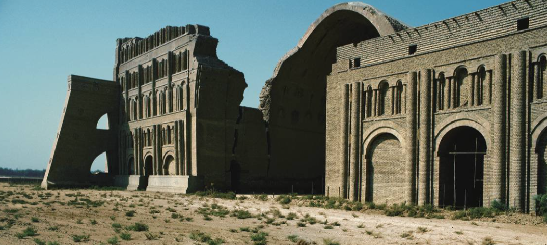 <p>Mesopotamian Ctesiphon, Iraq. 242 272 ce</p>