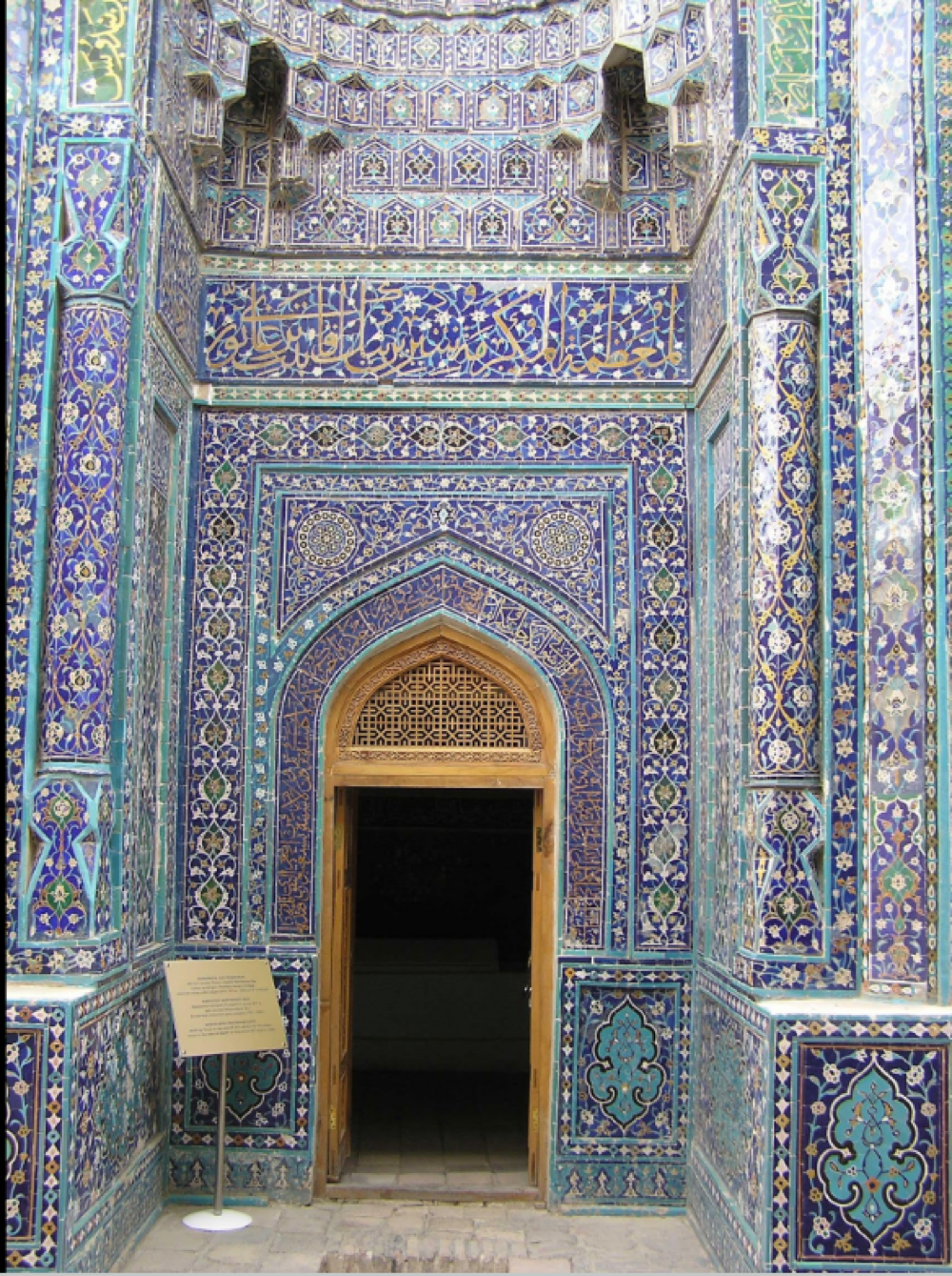 <p>Describe the Pishtaq of the <span style="background-color: transparent;"><span>Mausoleum of Shirin Beg Agha and its significance</span></span></p>