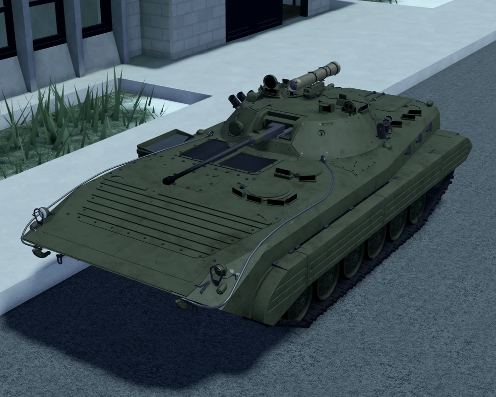 <p>Infantry Fighting Vehicle</p>