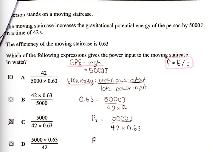 knowt flashcard image