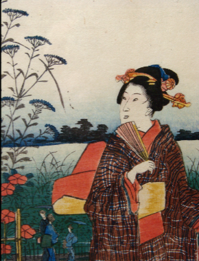 <p>Ukiyo-e</p>