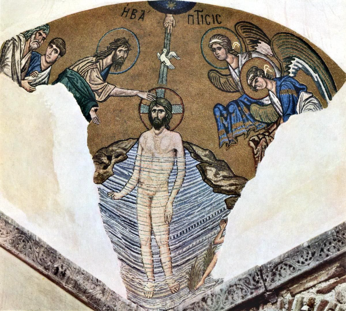 term image