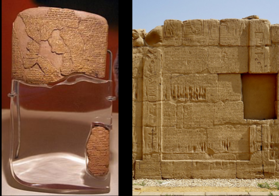 <p><span>Ramses during the battle</span><br><span>From Abu Simbel</span></p><p><span>Did not actually win despite the many, many, many images of him winning in battle</span></p><p><br><span>Egyptian-Hittite Peace Treaty -- Kadesh Peace Treaty</span></p><pre><code></code></pre><p></p>