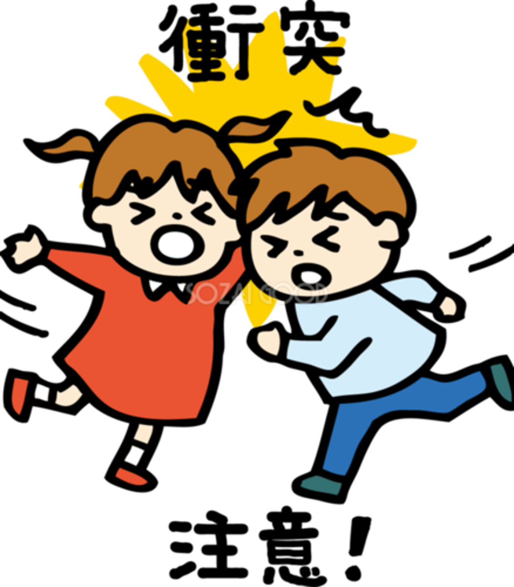 <p>衝突する</p><p>しょうとつする</p>