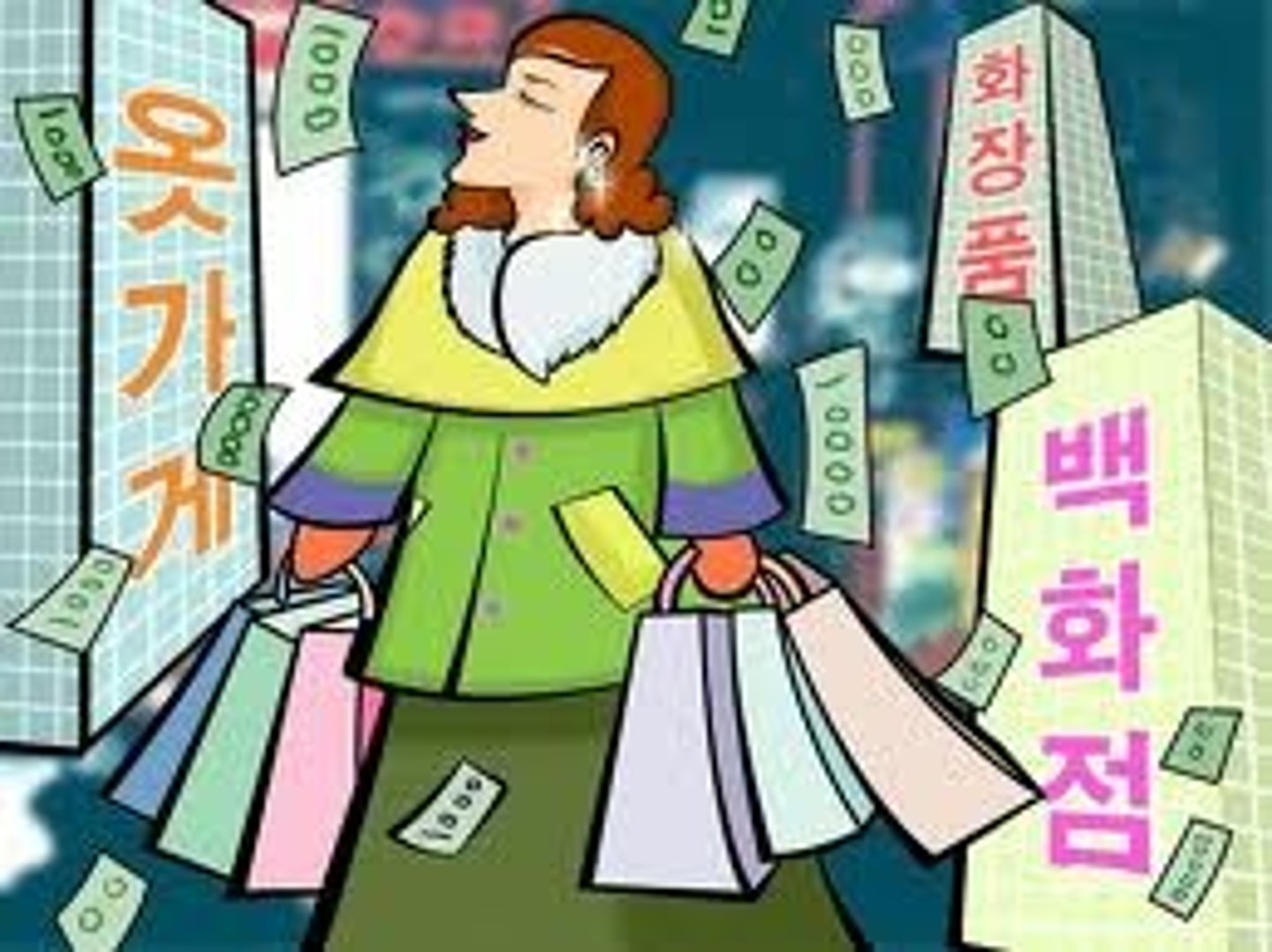 <p>extravagant; wasteful</p>