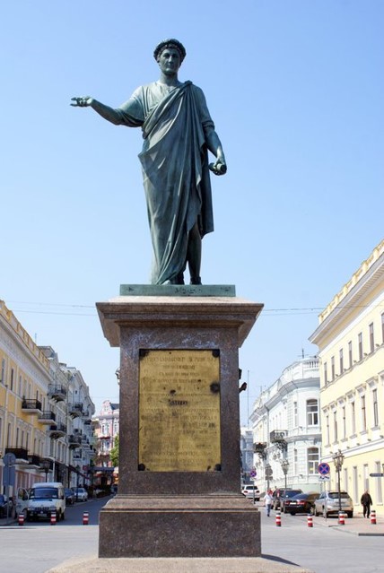 <p>Це?</p>