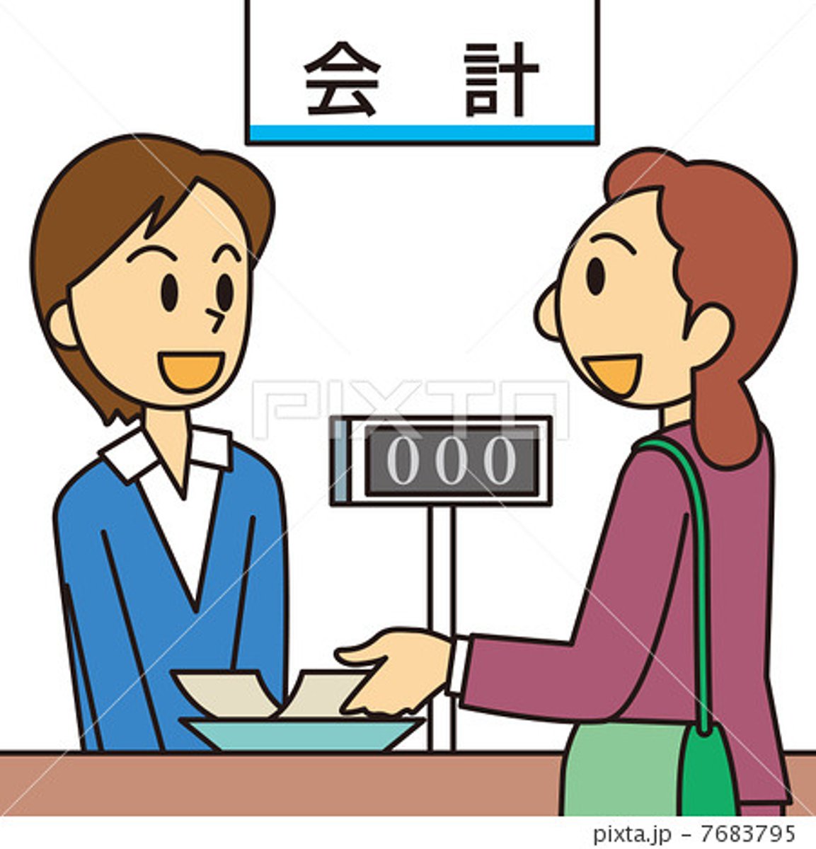 <p>tổng cộng, toàn bộ</p>