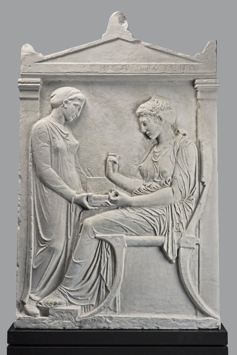 <p>Grave stele of Hegeso</p>