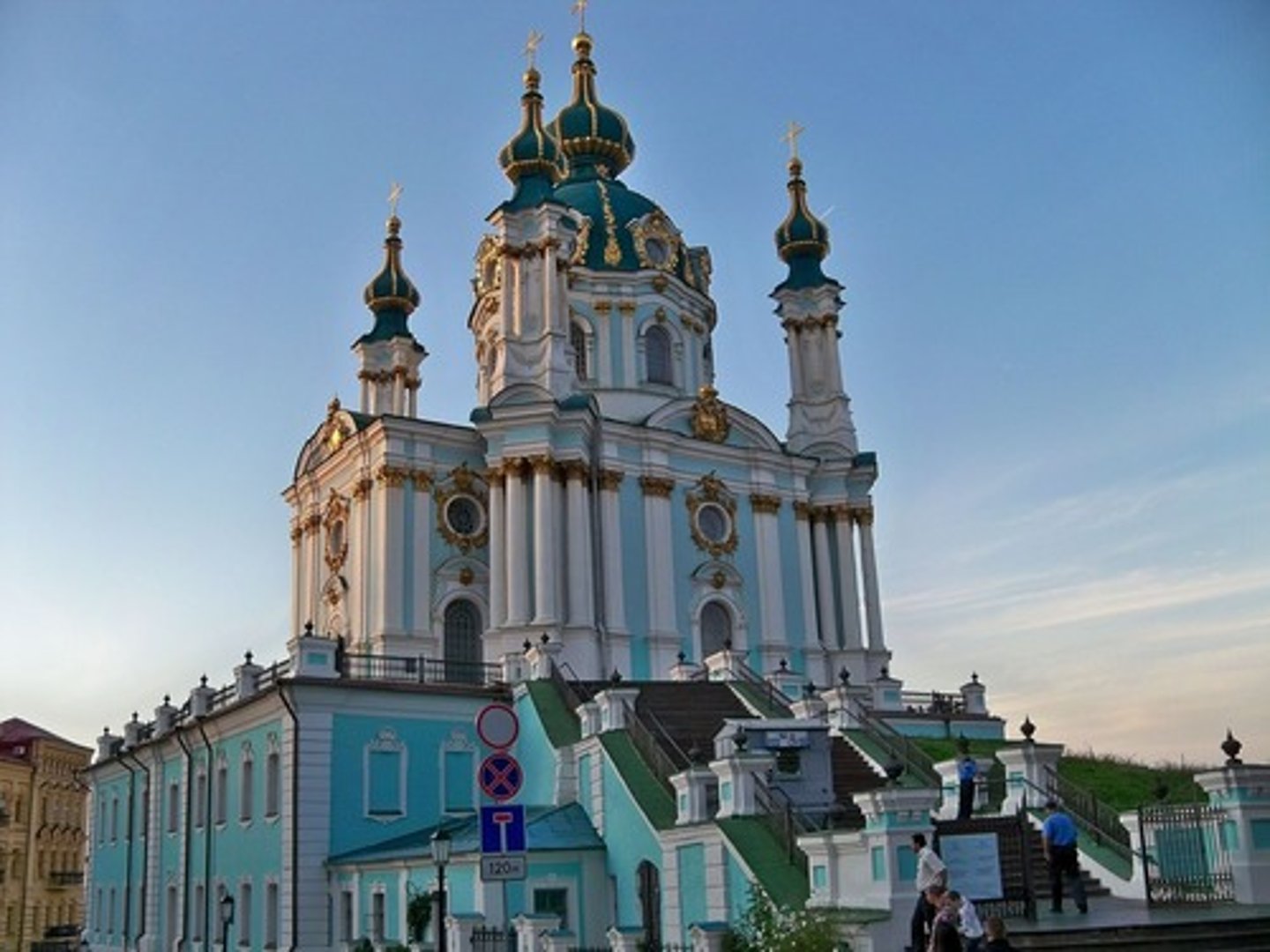 <p>рококо</p>