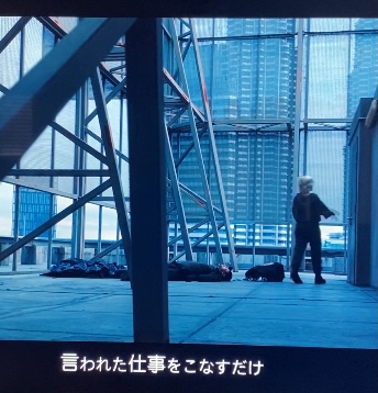<p><span>言われた仕事をこなすだけ</span></p>