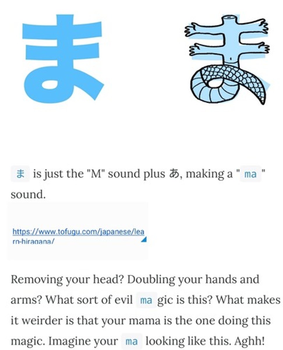 <p>m a</p>