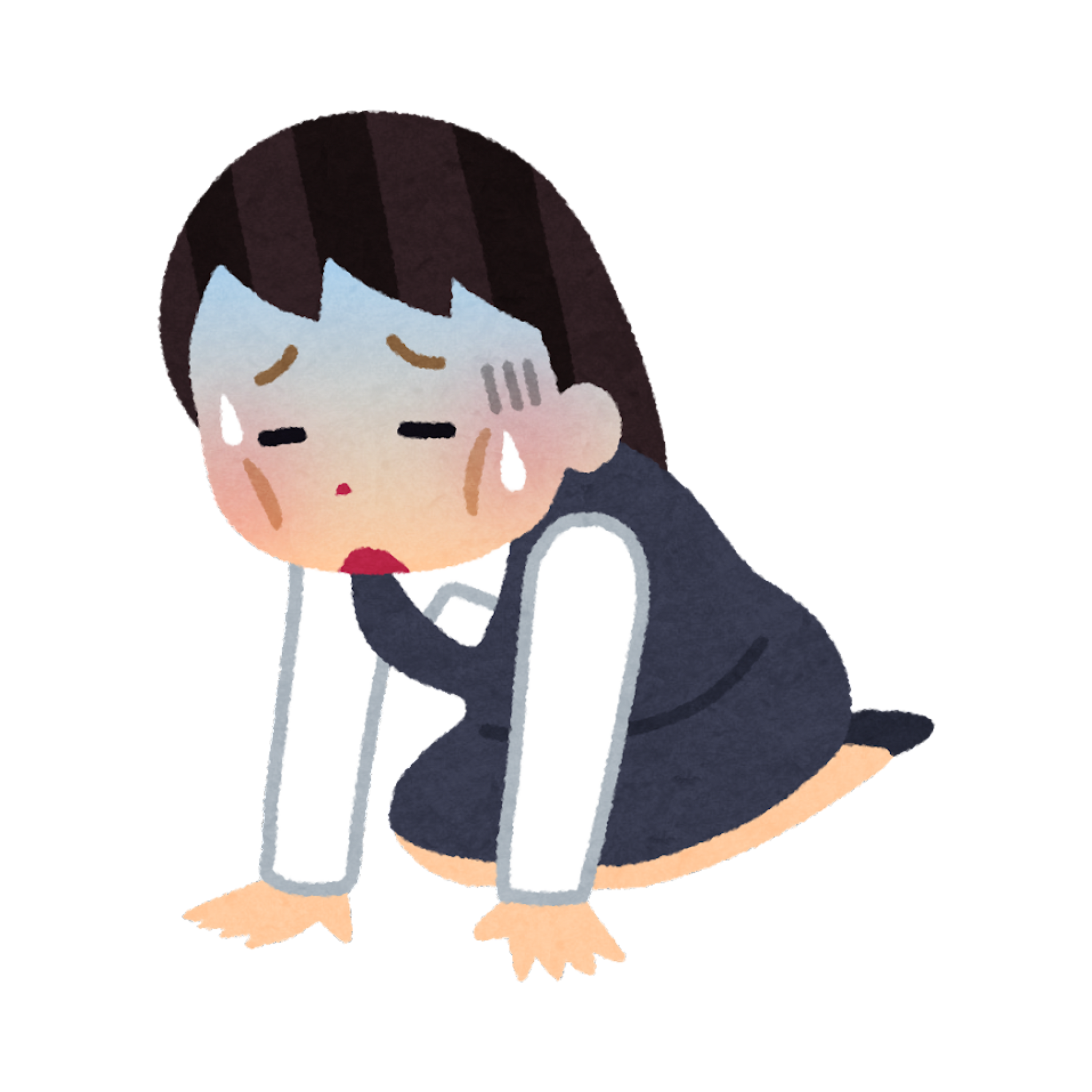 <p>tired</p>