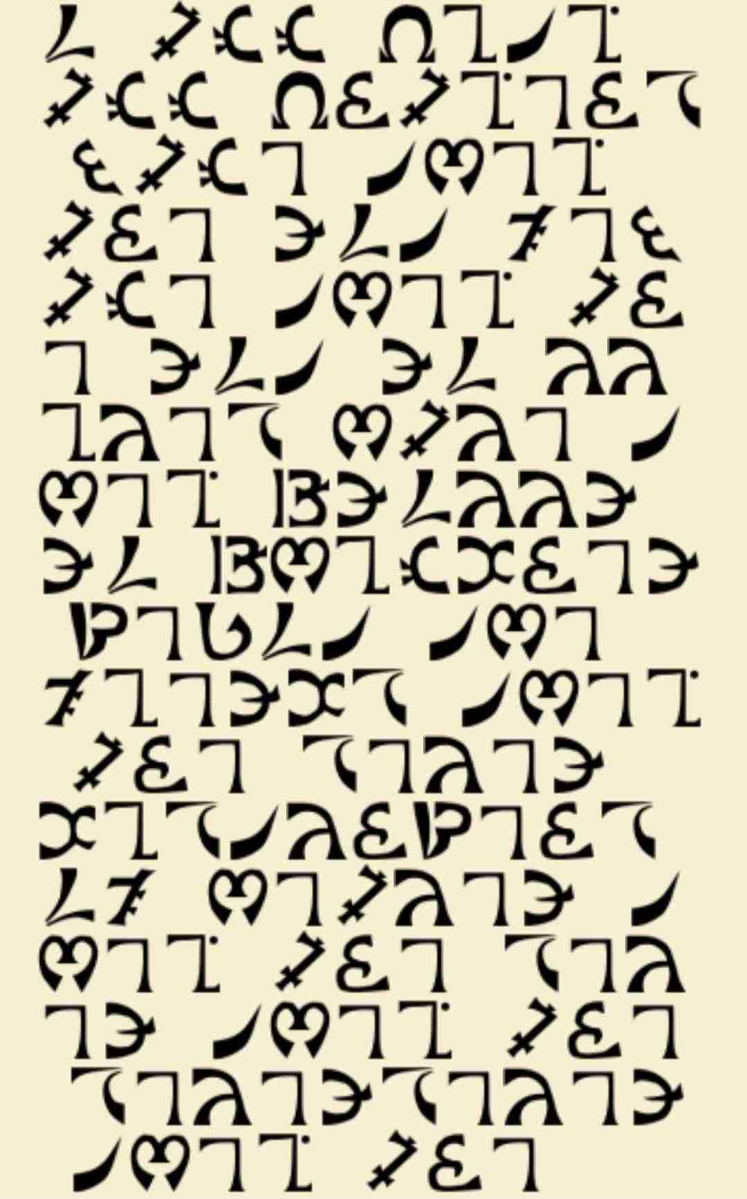 <p>Enochian Seven Pt3.</p>