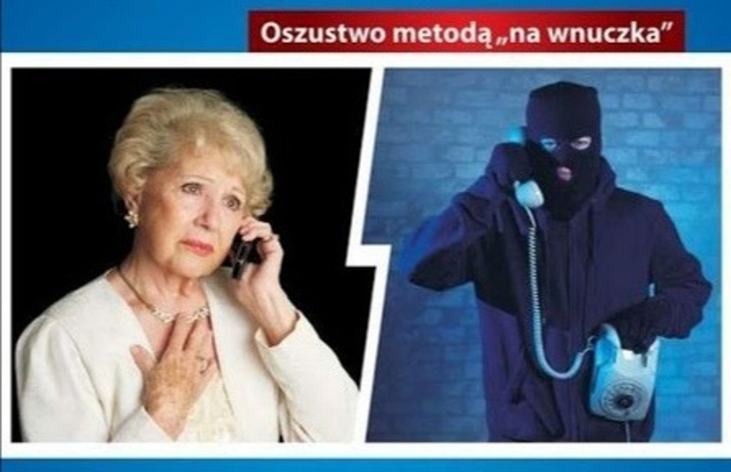 <p>пасть жертвой</p>
