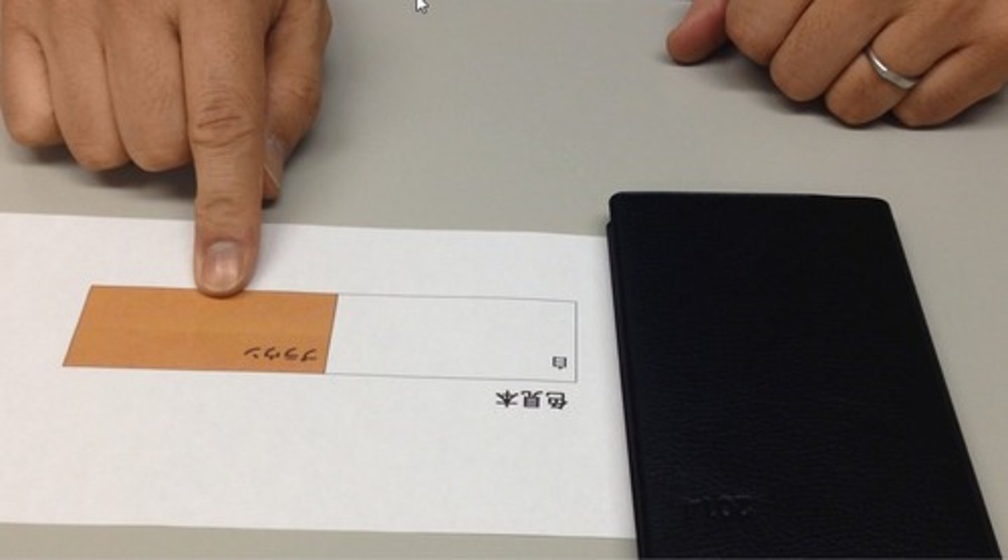 <p>sau đó, tiếp theo</p>