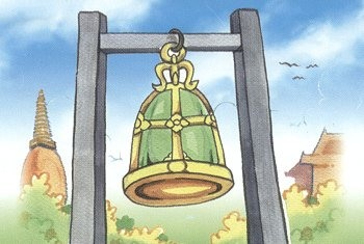 <p>ฆ ระฆัง</p><p>khaw ra-khang (bell)</p><p>[kh / k] low class</p>