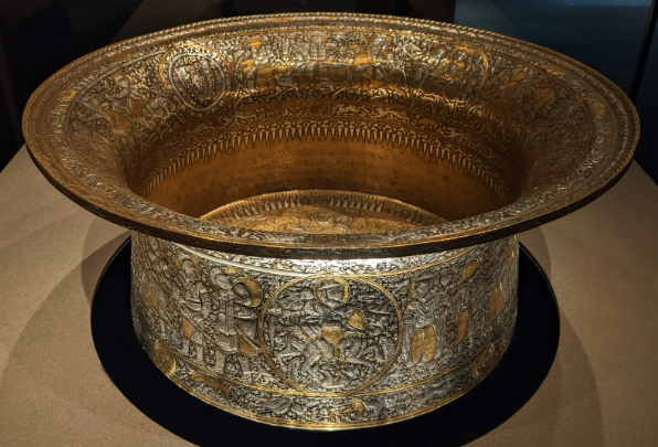 <p><span>Basin (Baptistere St. Louis) (culture &amp; creator)</span></p>