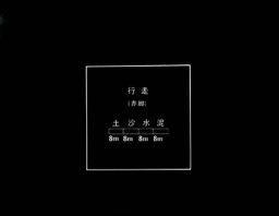 <p>+ others in series</p><p></p>