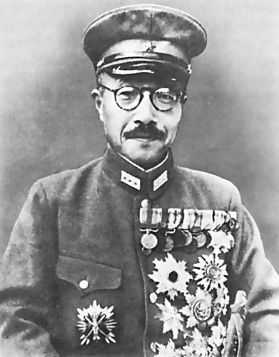 <p>Military leader of Japan leading up to, and during World War II</p>