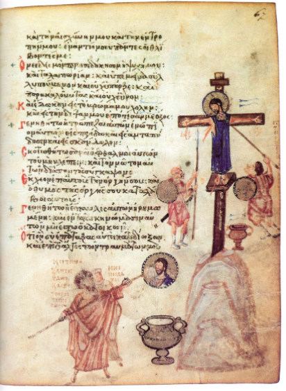 <p>Image of the Crucifixion and iconoclasts whitewashing an icon of Christ, Khludov Psalter, Constantinople, soon after 843 CE (MS Khlud. D 129, State Historical Museum, Moscow), fol. 67r</p>