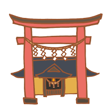 <p>じんじゃ (神社)</p>