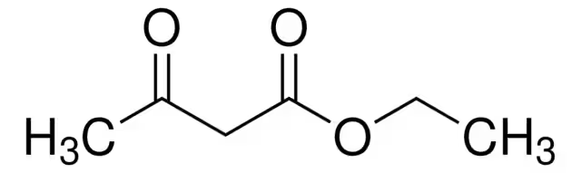 <p>What is the name of this structure? </p>