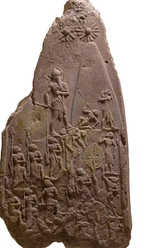 <p>Stele of Naram-Sin</p>