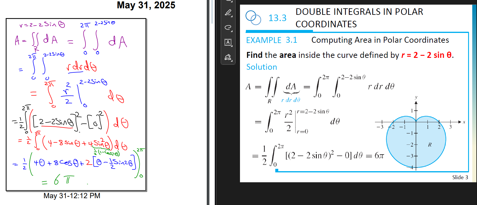 knowt flashcard image