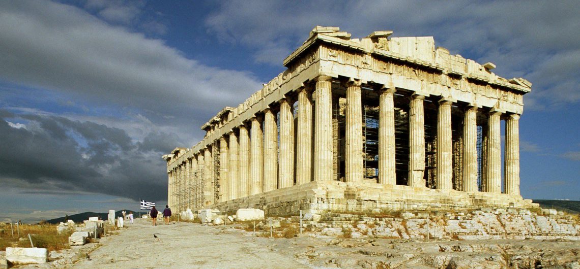 <p>*Acropolis</p>
