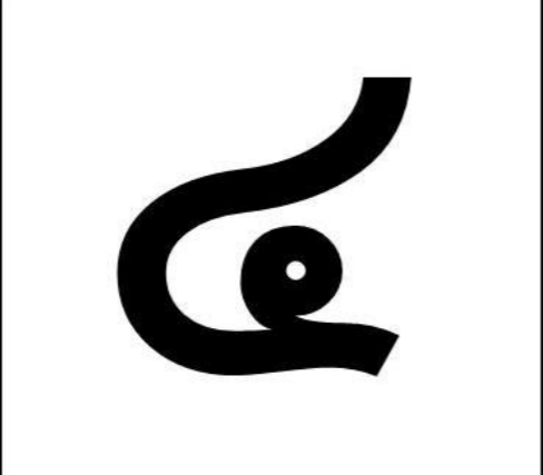 <p>4</p>
