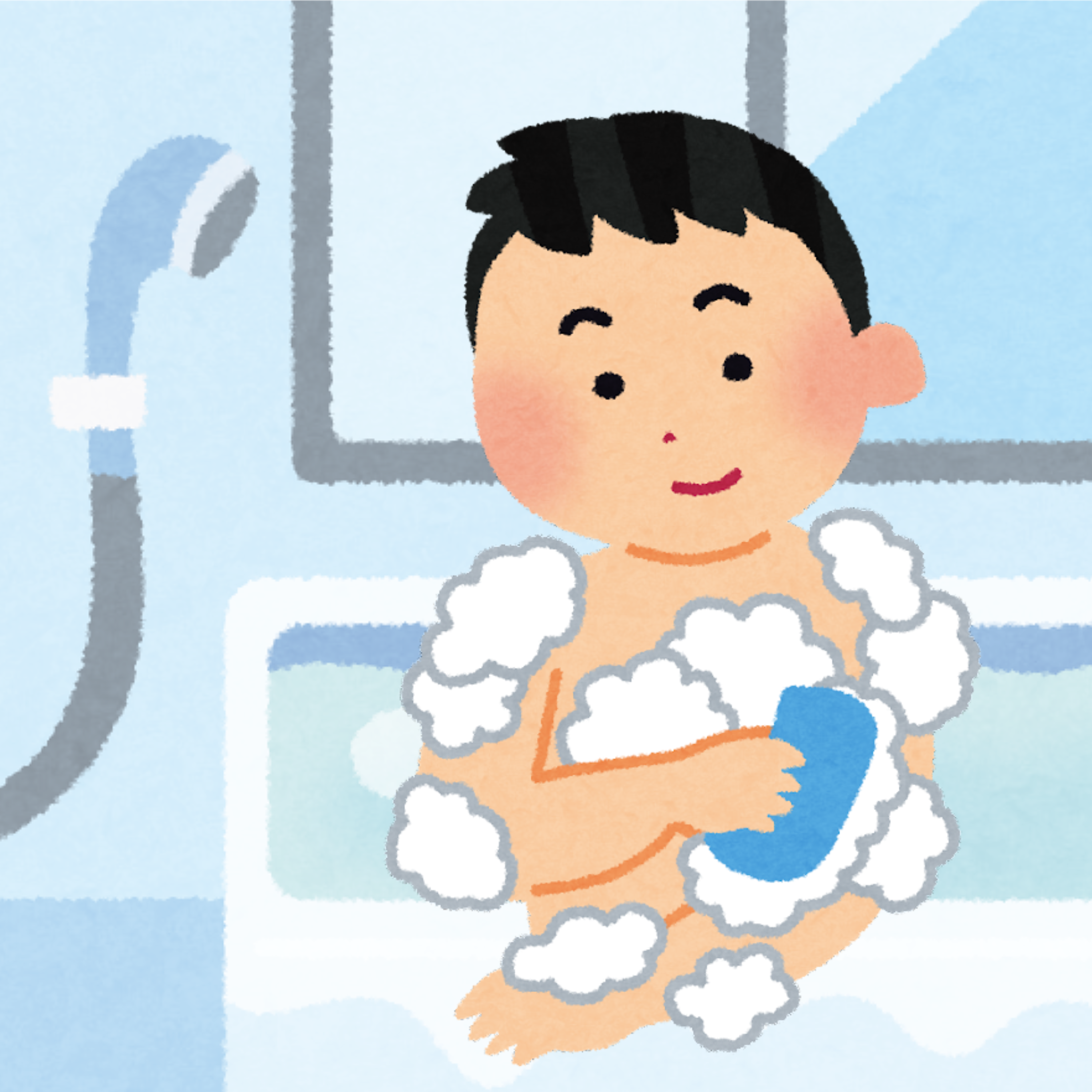 <p>to shower</p>