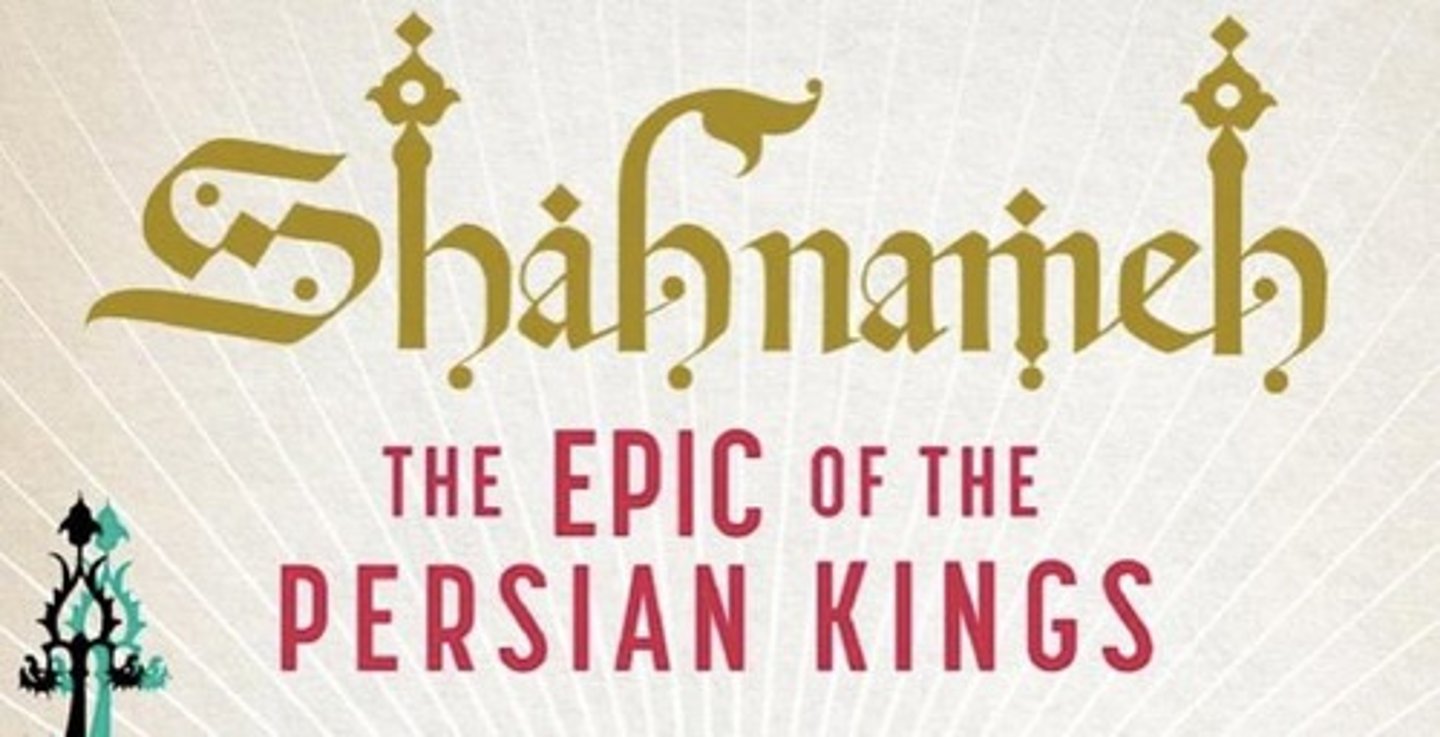 <p>An epic full of maxims, adages, reflections on life's fluctuations, love stories, and ponderings on the conundrum of death.</p>