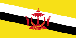 <p>Negara Brunei Darussalam ("Nation of Brunei, the Abode of Peace")</p><p>(legend: when Awang Alak Betatar, later to be Sultan Muhammad Shah, landed in Brunei he exclaimed, "Baru nah!" (loosely translated as "that's it!" or "there!"), from which the name "Brunei" was derived. Renamed Barunai in the 14th century, possibly influenced by the Sanskrit varuṇ (वरुण), meaning "seafarers")</p>