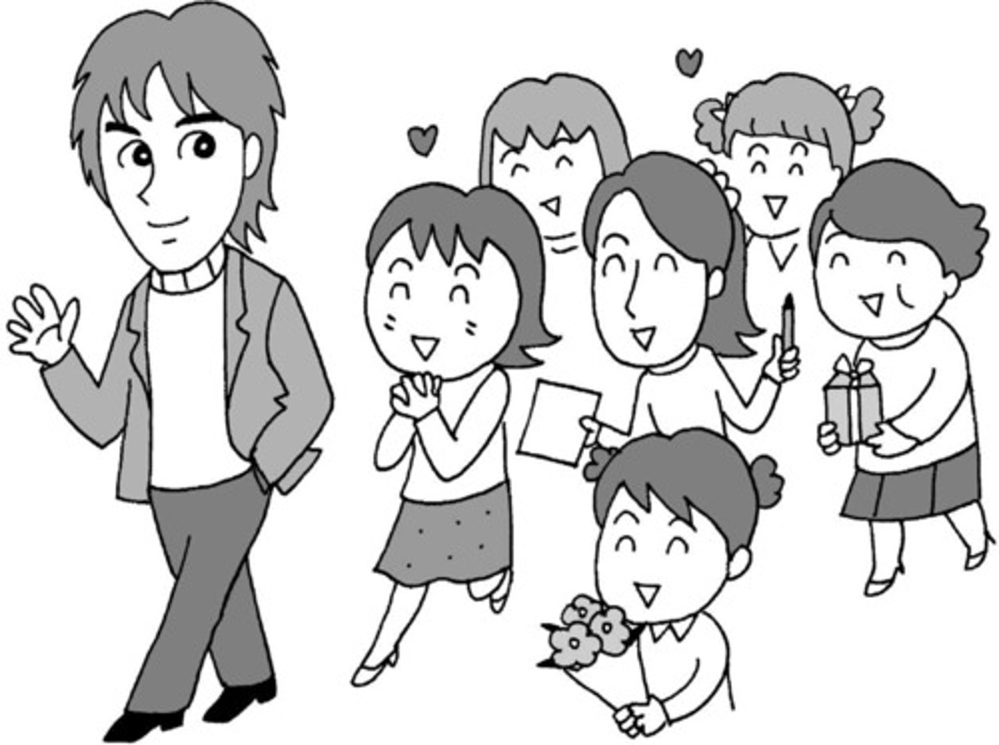 <p>shòu huānyíng</p>