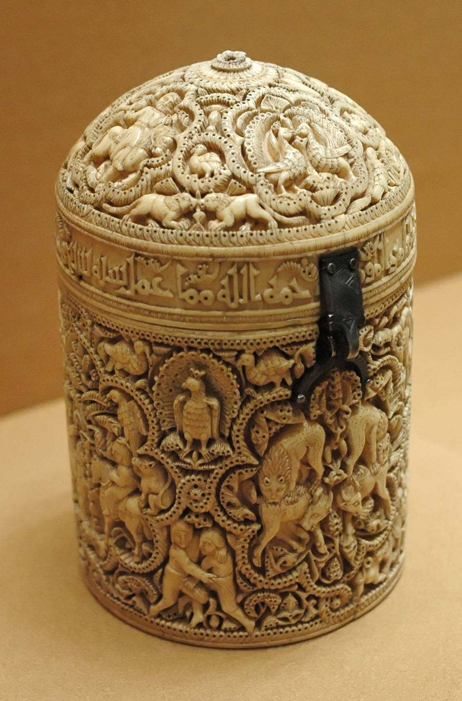 <p>Pyxis of al-Mughira</p>