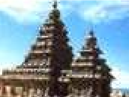 <p>Hindu temple with a interior sanctuary called a vimana • Capped by a tapering spire-shaped tower – sikhara</p>