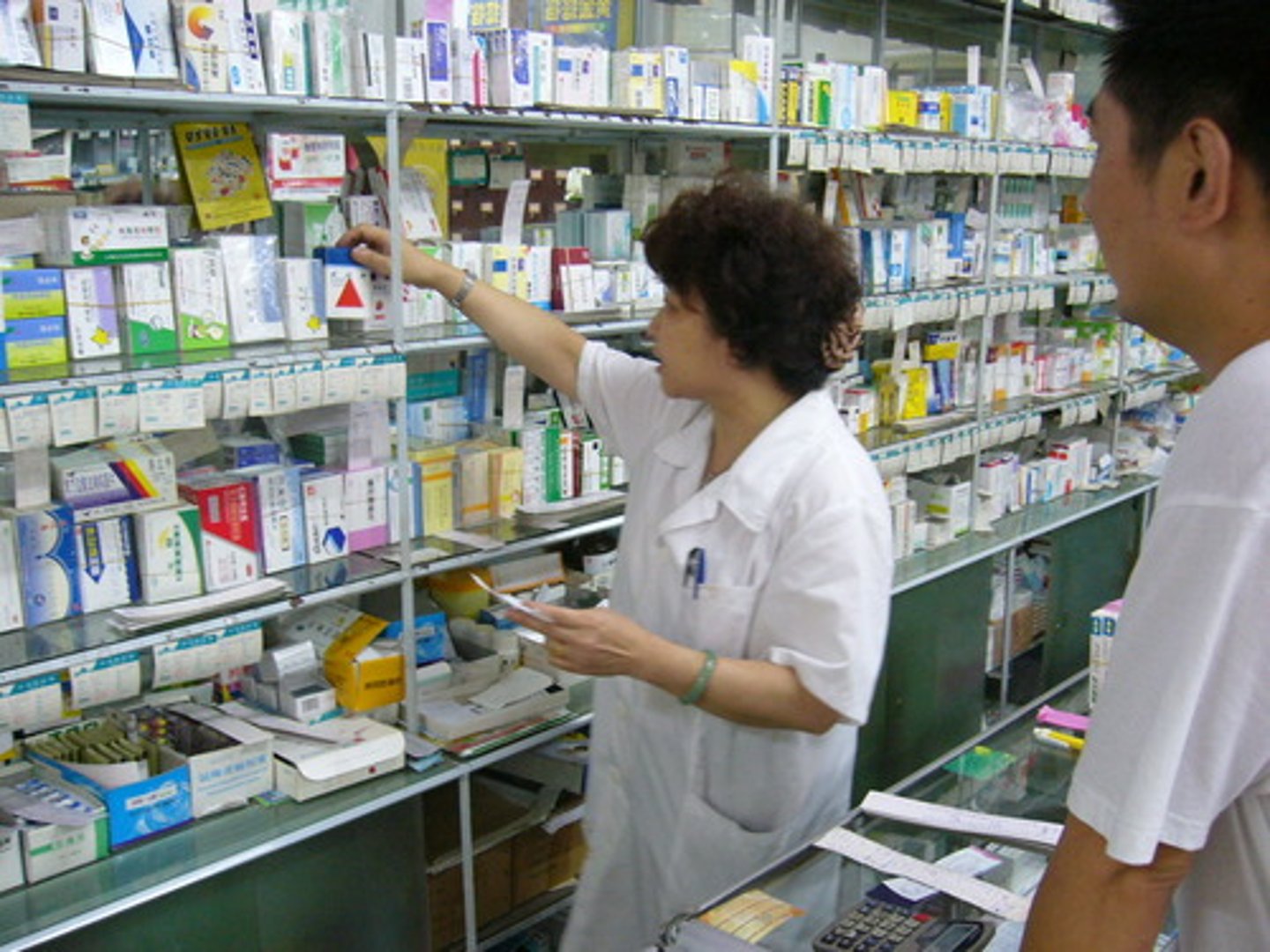 <p>DEFINITION</p><p>A professional distributes the drug to the patient who is instructed how to use it.</p>
