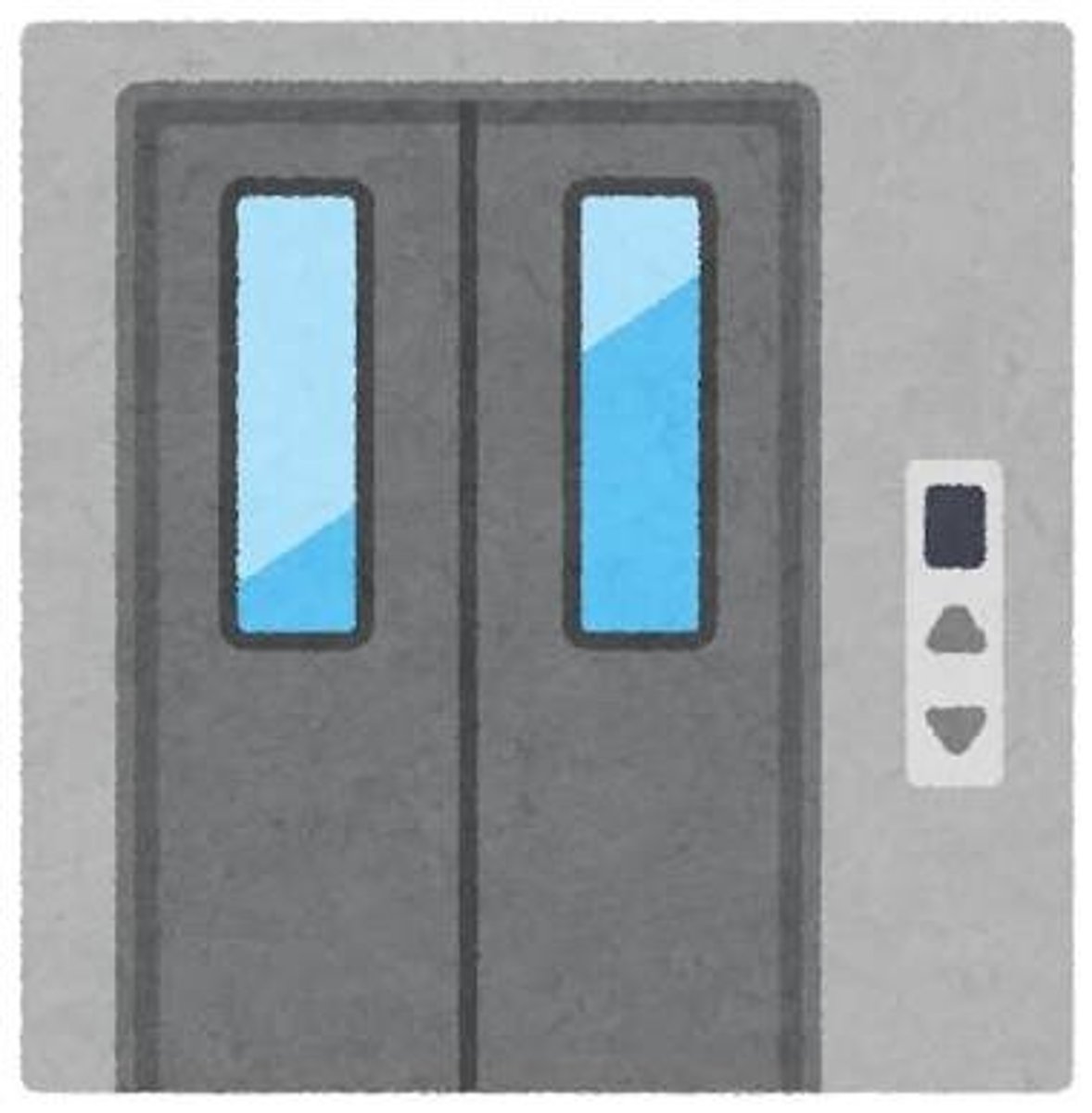 <p>elevator</p>