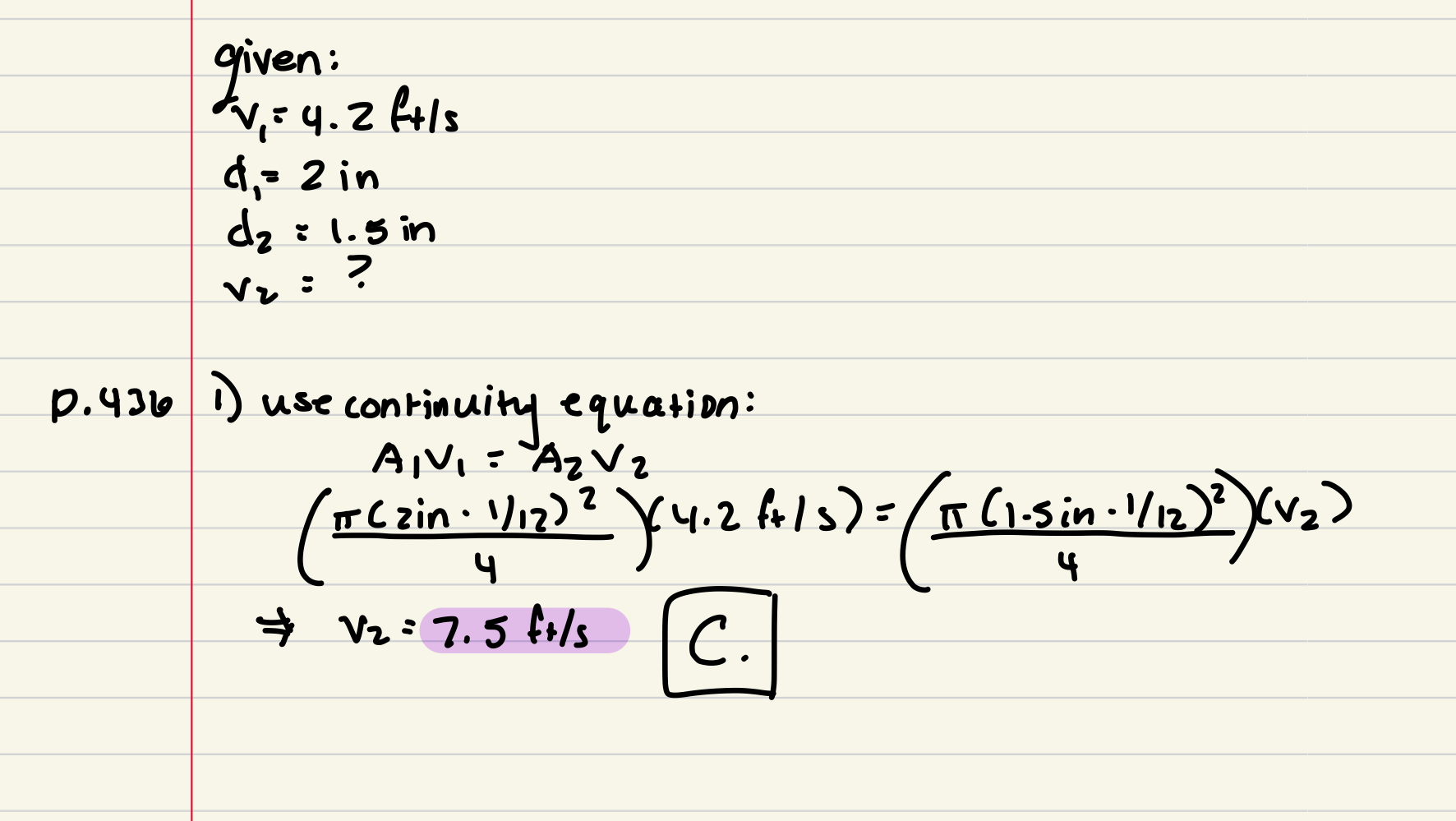 knowt flashcard image