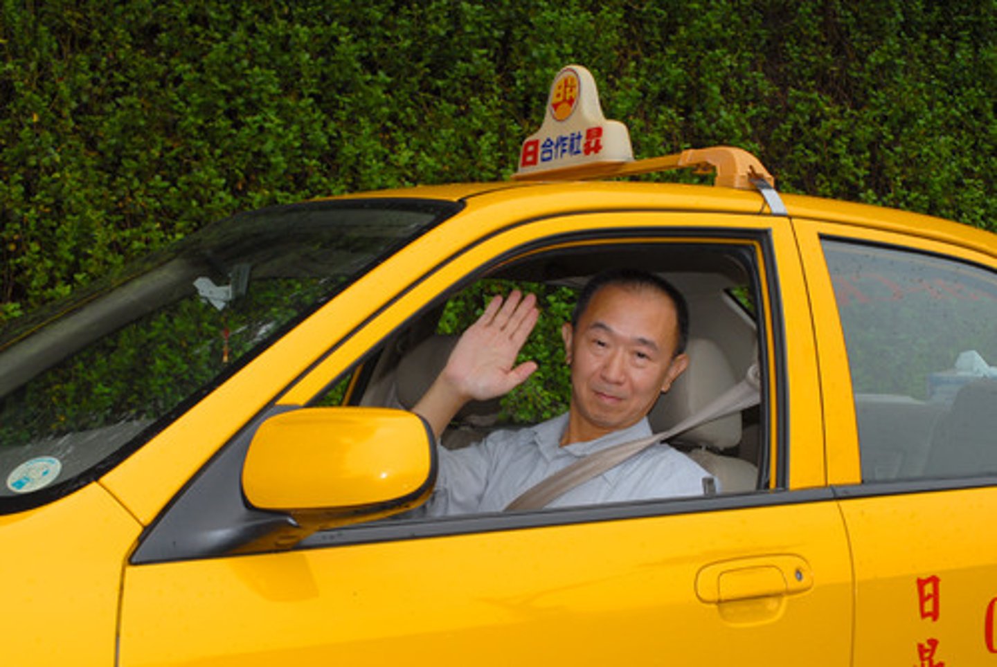 <p>Tài xế taxi</p>