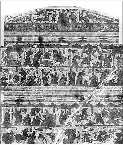 <p>Wu Family Shrine</p>