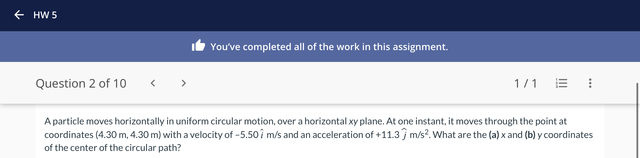 knowt flashcard image
