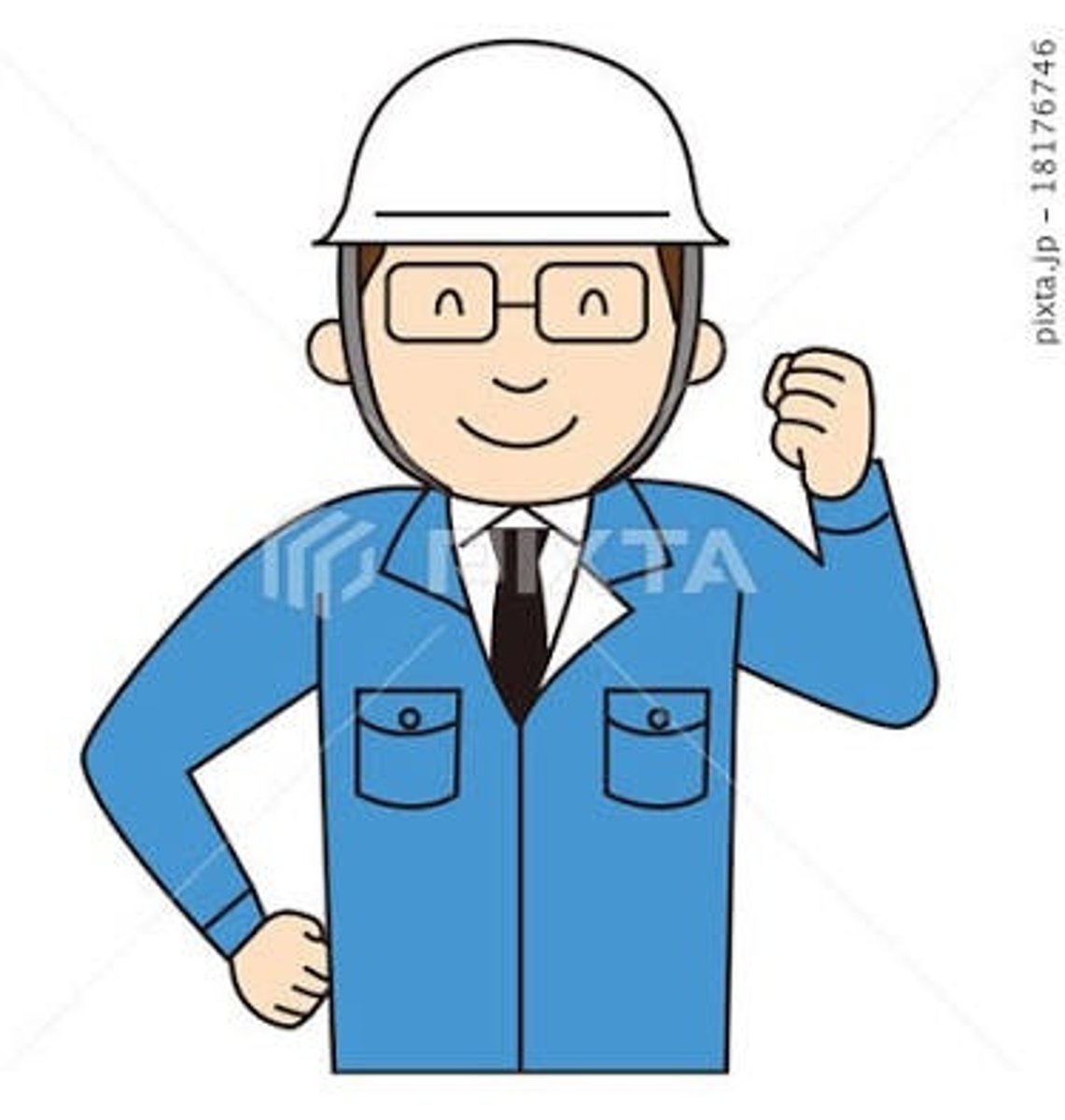 <p>エンジニア</p>