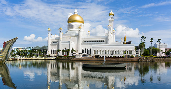 <p>Istana Nurul Iman (Palace of Religious Light)</p>