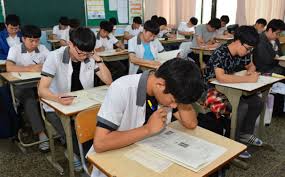 <p>To take a test</p>