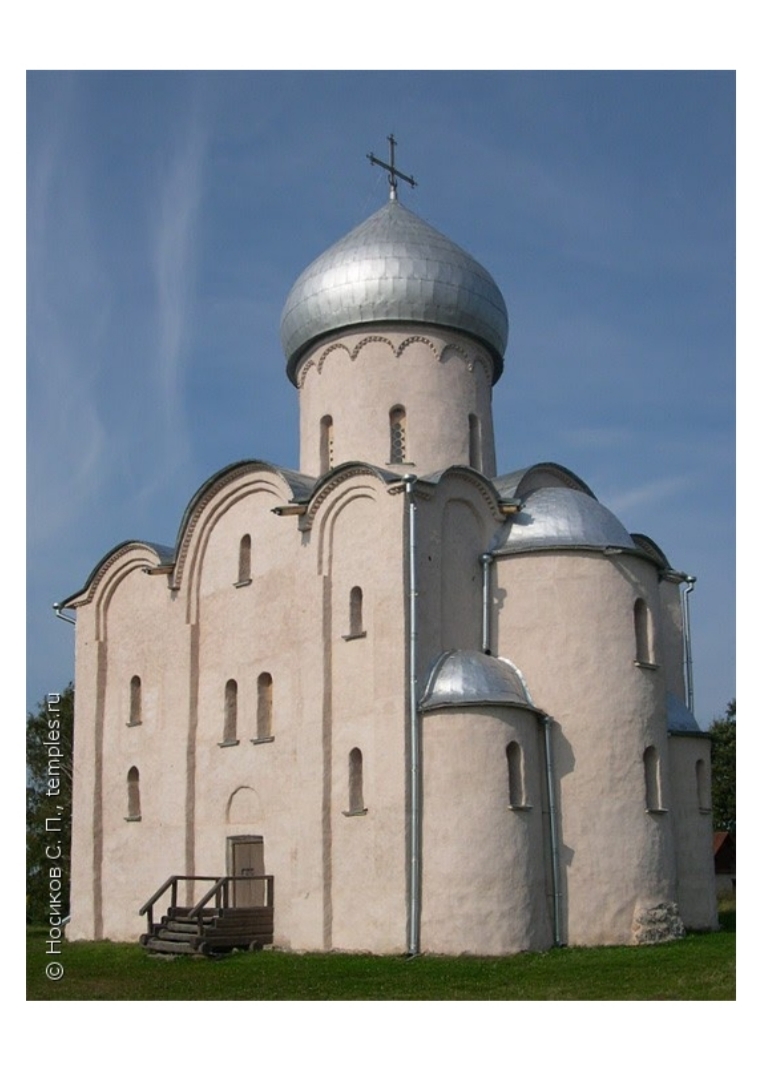 term image