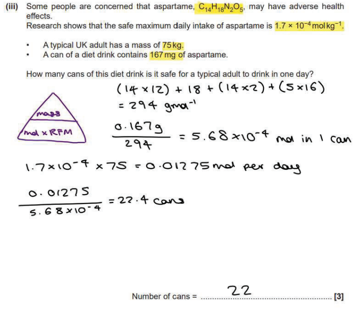 knowt flashcard image